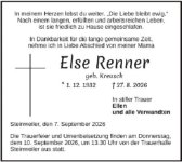 eine Anzeige